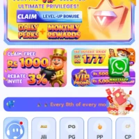 833v game download 2026
