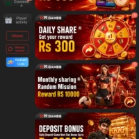 m19 game download apk 2026 earning app in pakistan