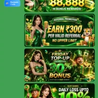 pkwgd5 game download 2026 earn money