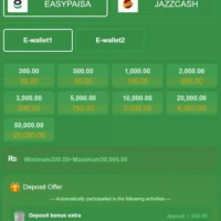 pkwgd5 game download 2026 earn money